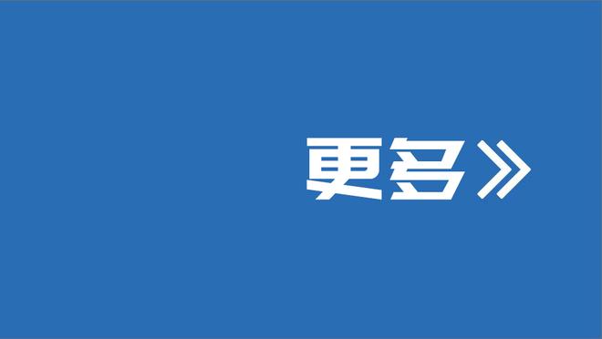 三分平生涯纪录！卡鲁索5记三分拿到15分4板3助3帽